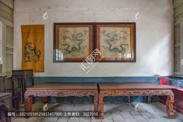 孔祥熙宅院