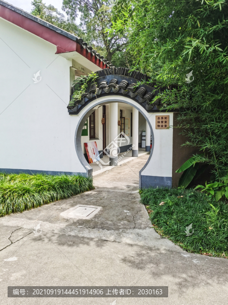 中式圓形拱門