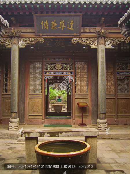 靈石王家大院