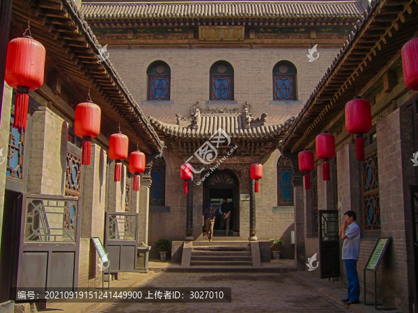 喬家大院