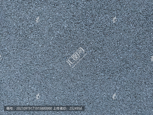 碎石子墻