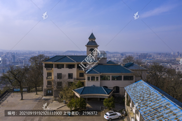 田家炳天文科學交流中心