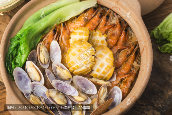 海鮮煲仔飯