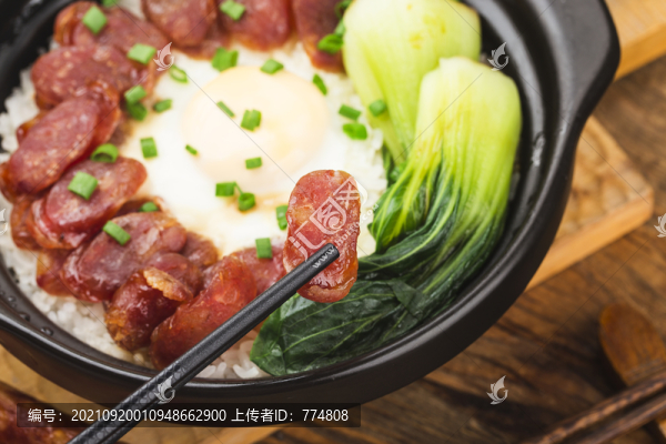 廣式煲仔飯