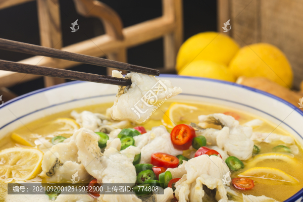 水煮魚片