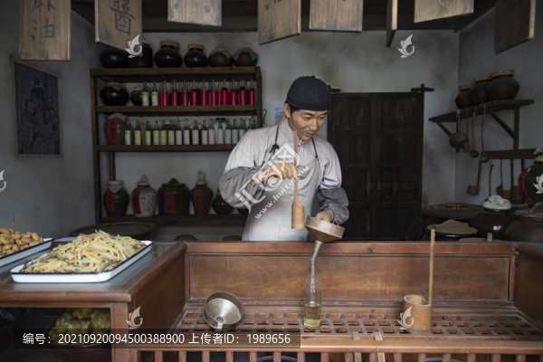 老上海醬油店