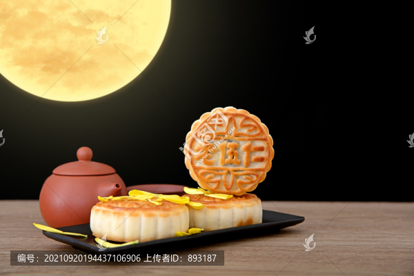 一塊月餅和一壺茶