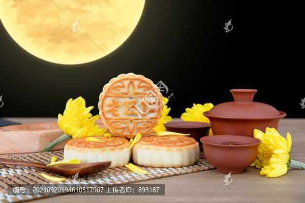 月餅和一碗茶