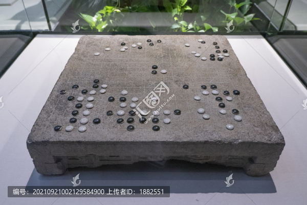 陶瓷圍棋棋盤