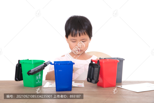 垃圾分類