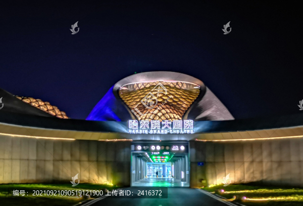 中國最美建筑