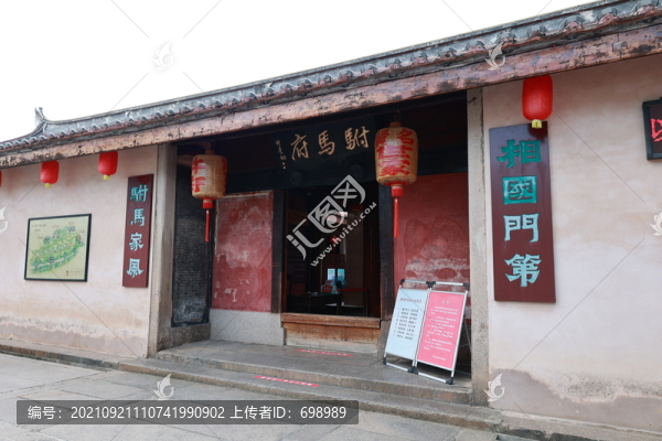 潮州古城廣濟(jì)橋