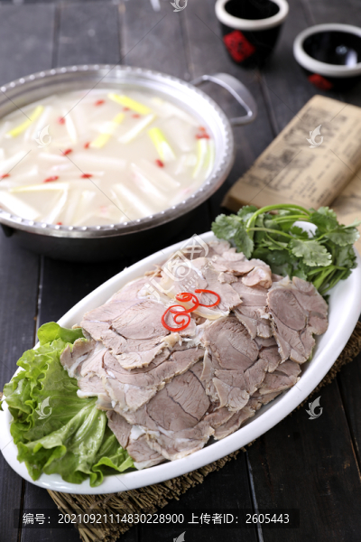 遵義黑山羊肉04