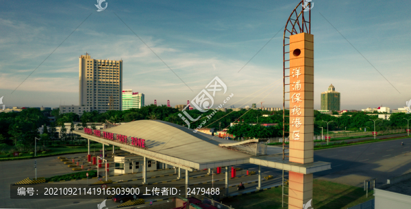 海南洋浦經(jīng)濟(jì)開發(fā)區(qū)保稅區(qū)