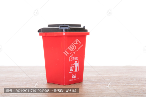 垃圾分類紅色有害垃圾垃圾桶模
