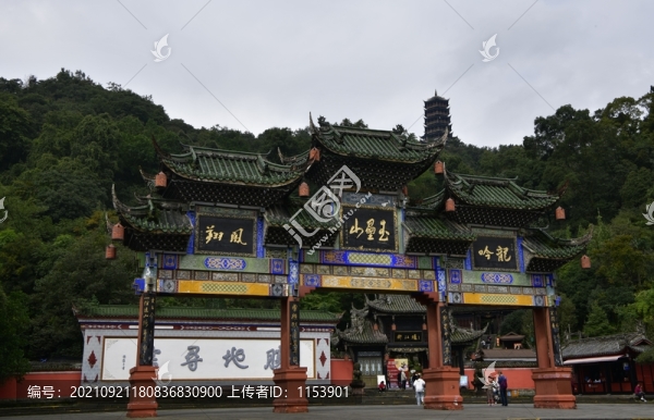 玉壘山