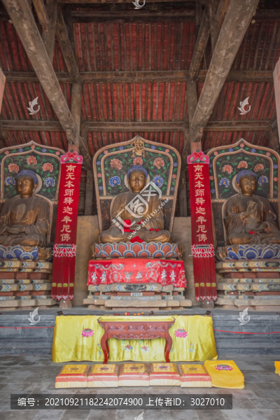 崇福寺大雄寶殿佛像