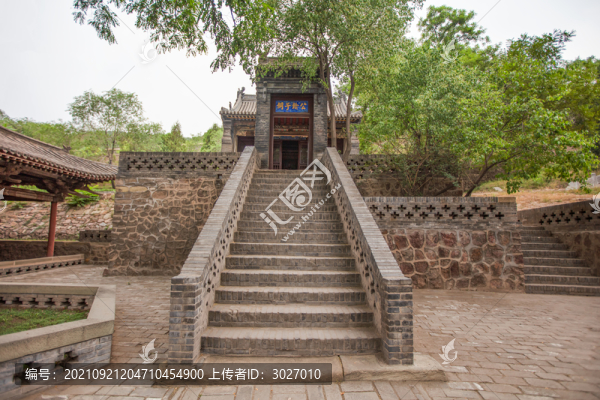 晉祠公輸子祠