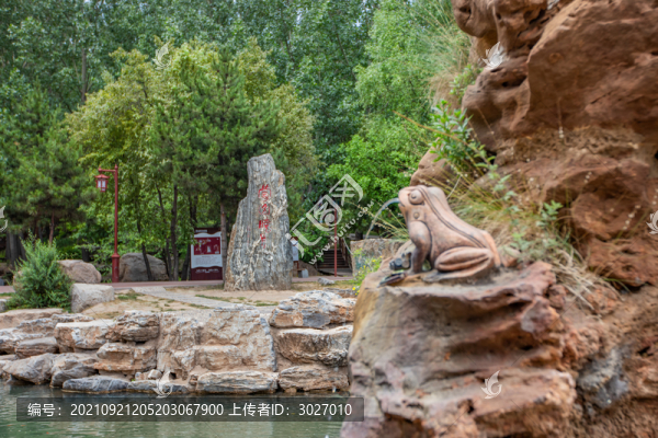 蒙山大佛風(fēng)景區(qū)蒙山曉月