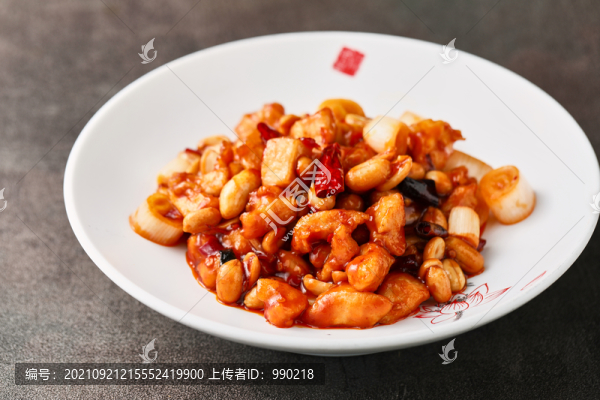 小碗菜的宮保雞丁