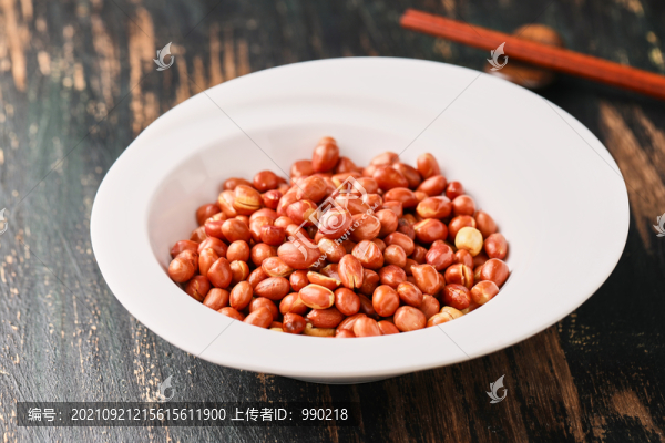 油炸花生米