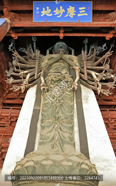 河北省石家莊市正定縣隆興寺