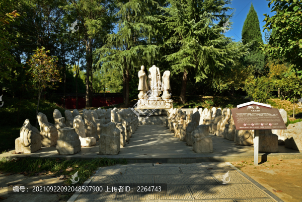 河北省石家莊市正定縣隆興寺