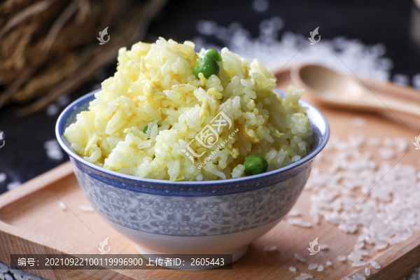 炒飯