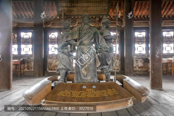 邊靖樓