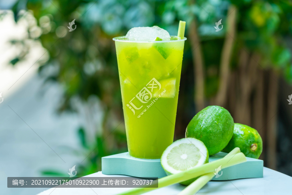 香茅檸檬綠茶