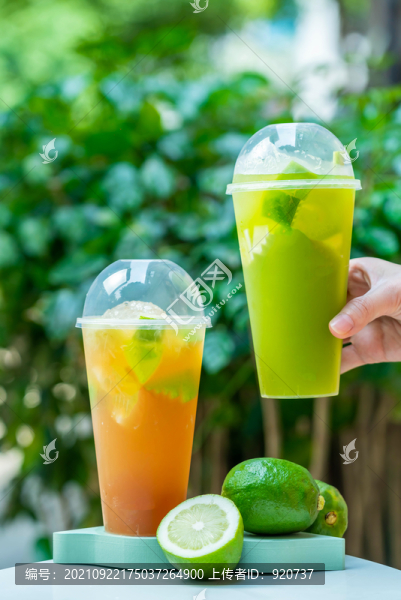 暴打檸檬茶