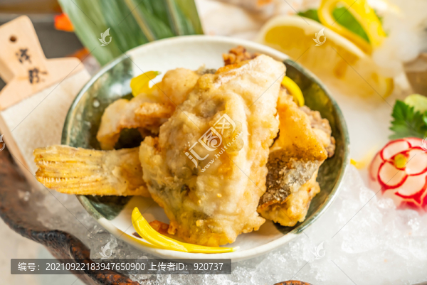炸河豚魚頭
