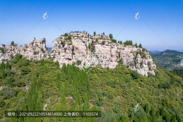 航拍濟(jì)南劈山