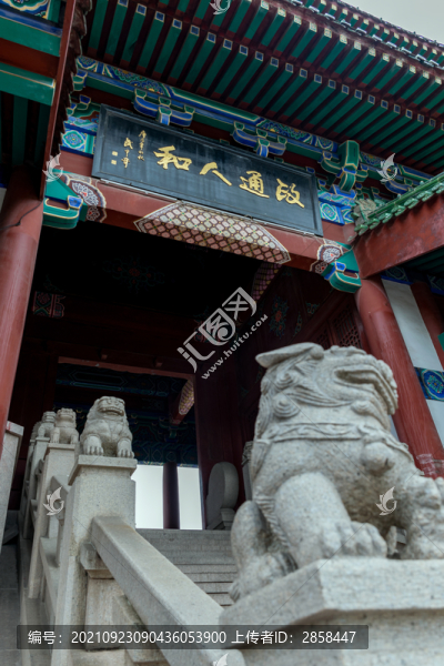 南京閱江樓