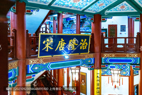 南京閱江樓
