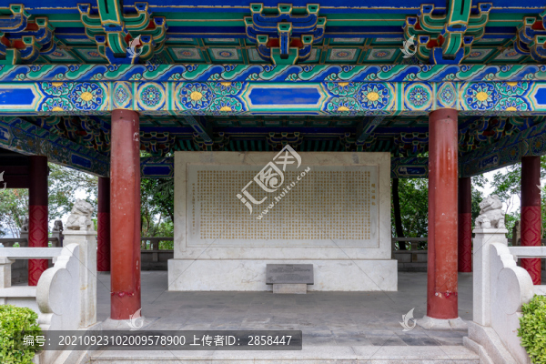 閱江樓記