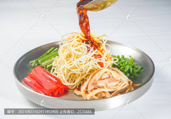 雞絲涼面
