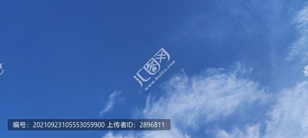 藍天白云