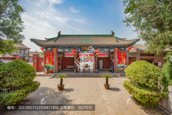 新絳龍興寺