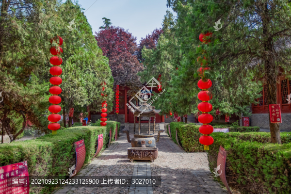 普救寺