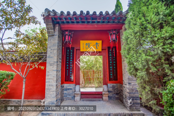 普救寺畫(huà)院