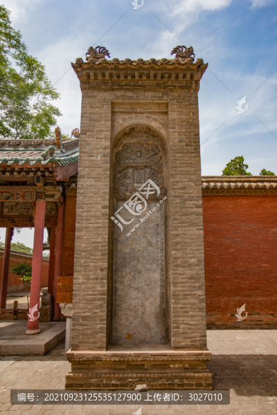 解州關(guān)帝廟