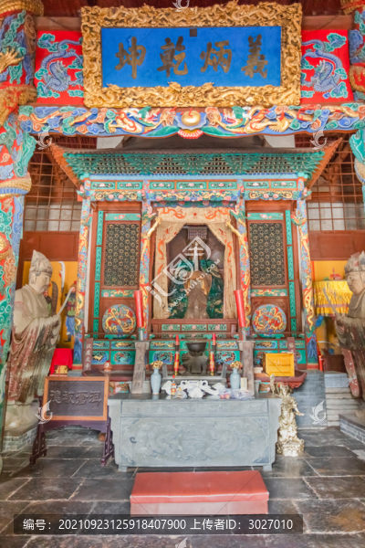 解州關(guān)帝廟