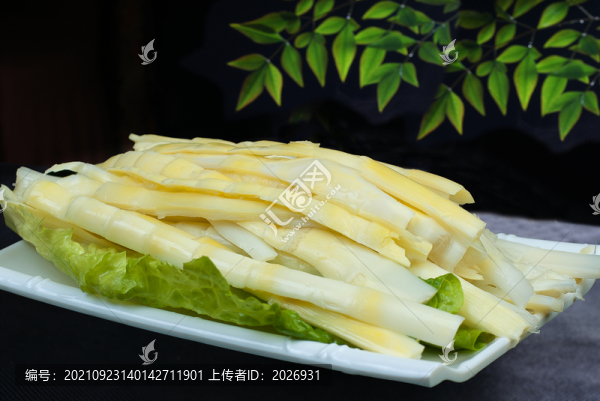 方竹筍