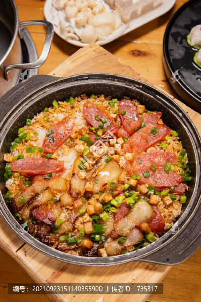 廣式煲仔飯
