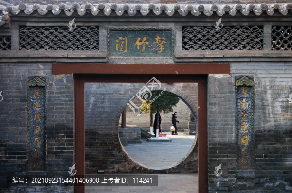 大同華嚴(yán)寺古建筑