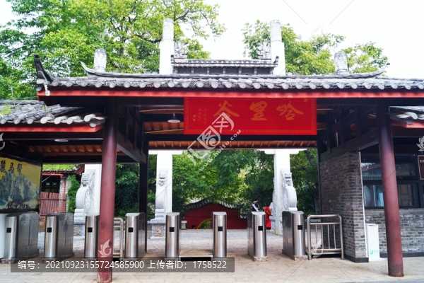 麗江束河古鎮(zhèn)老街