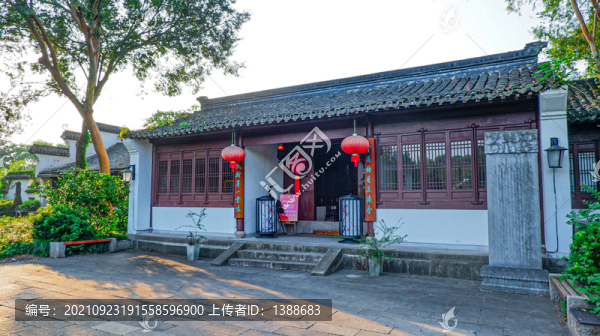 江南古鎮(zhèn)
