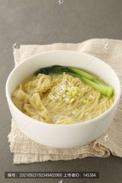 上湯云吞面