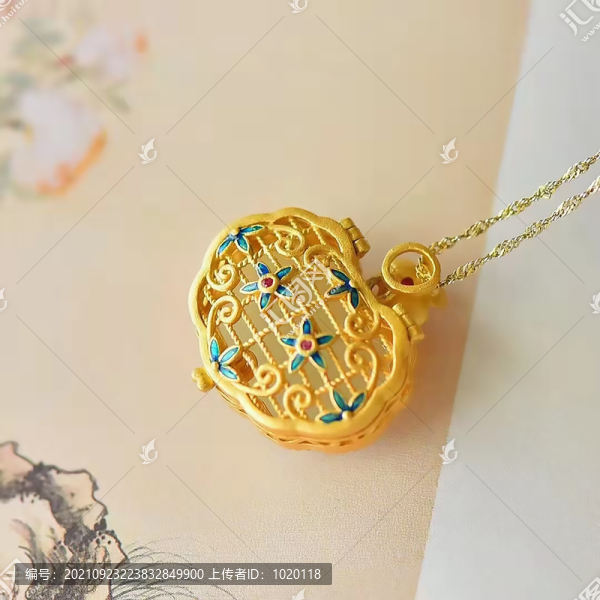 銀鑲和田玉香囊如意鎖吊墜